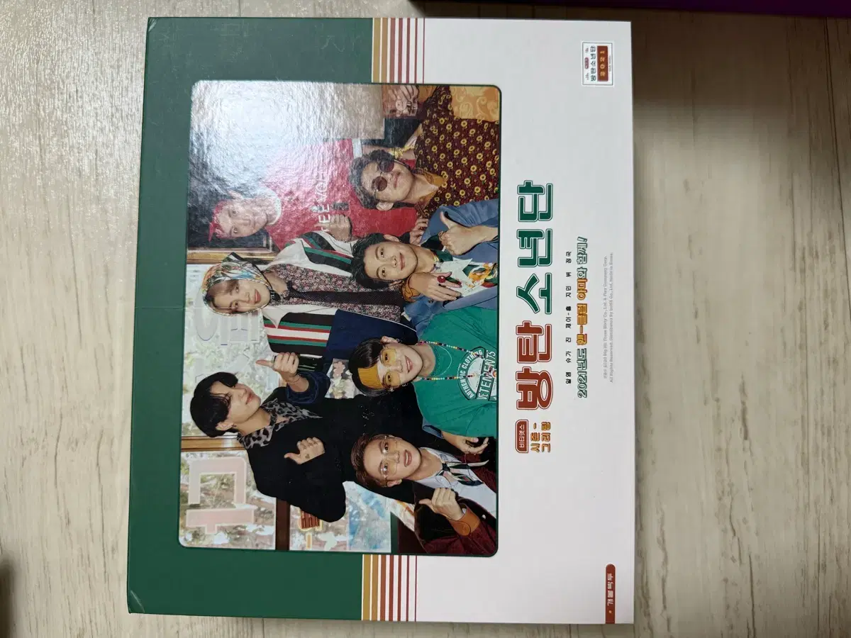 thumbnail-1